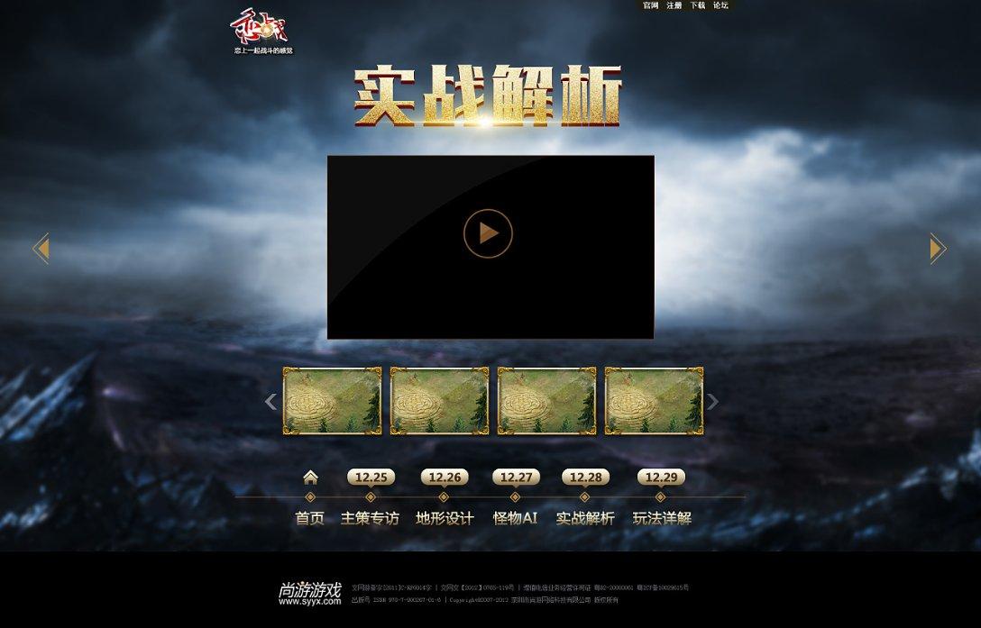 穿衣服的时尚感和舒适度,哪个更重要?-专业问答交流平台