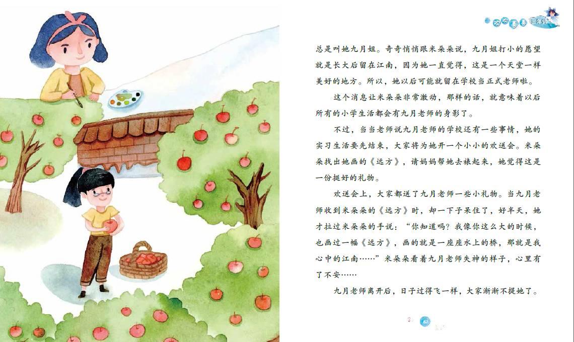 了解我现在是大二学生,学习很忙,计划考研。看上了几个女生但是没表白。感觉学习很忙,现在设和谈恋爱么平台,探索知识星球的奇妙之旅