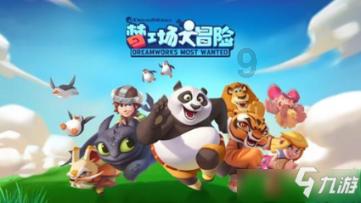 萌娃见邻座吃锅盔口水直流,儿科医生:正常现象!能喂孩子吃一些吗? - 答案尽在眼前