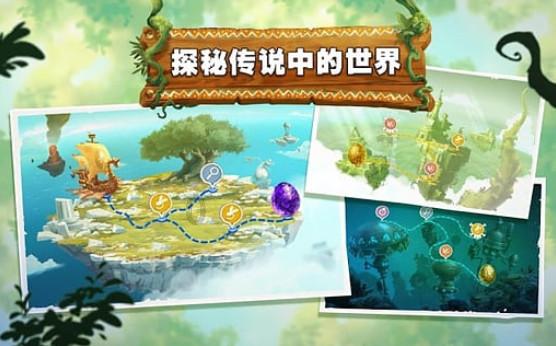 请问儿童半夜老膝盖疼是怎么回事呢？到底是缺钙还是风湿呢？如果缺钙去医院能查出来吗？