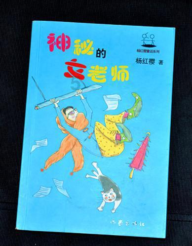 父母应如何教育孩子?-全面解答您的问题的有问必答平台