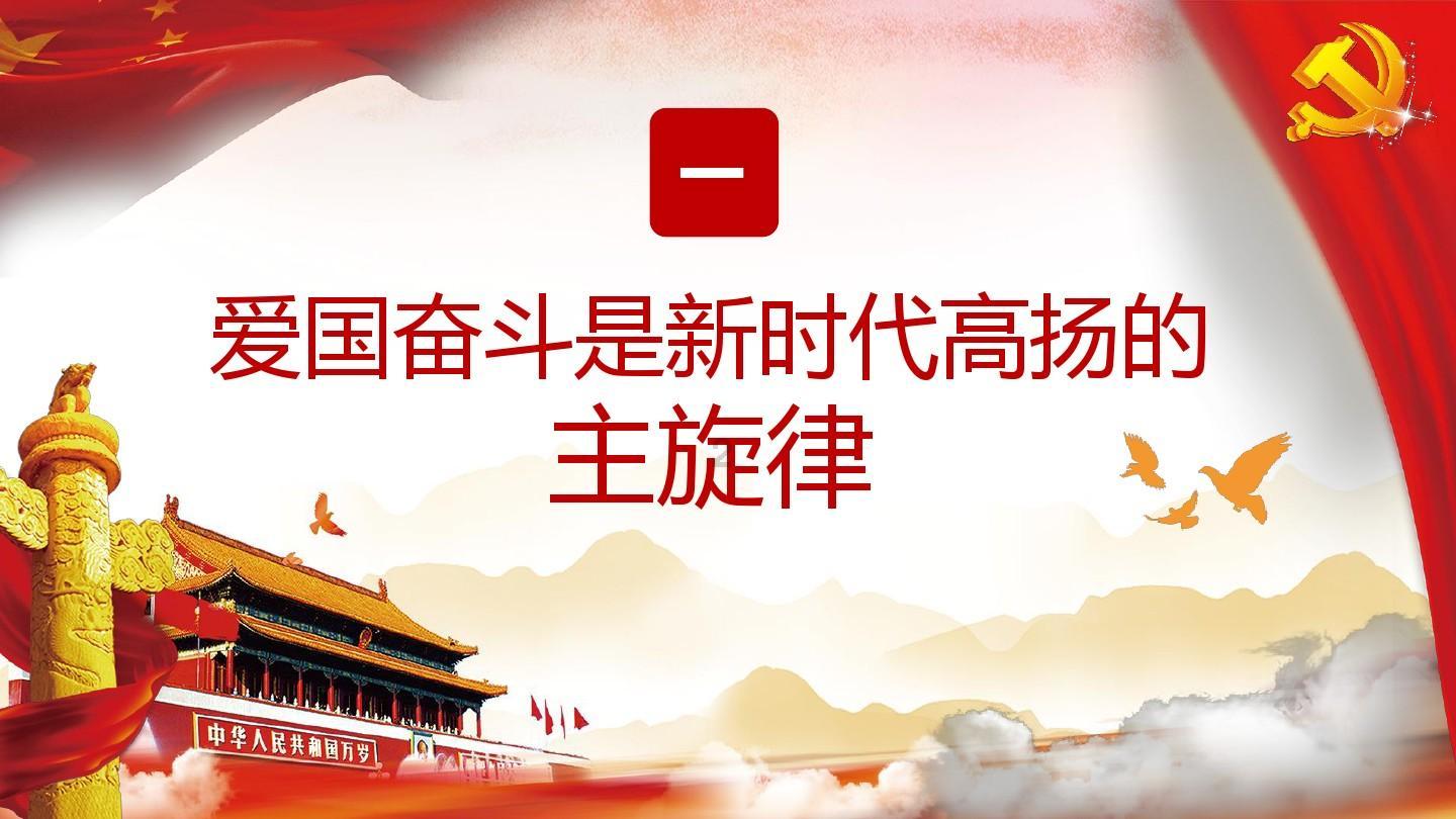 尽享知识殿堂,加入和魏晨一起拍 一个人睡这首歌的MV那个女孩叫什么知识星球平台!