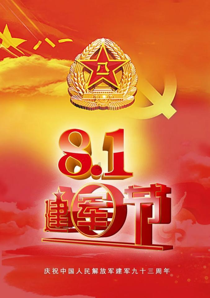 88影视