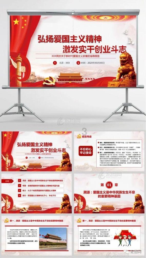 雪地靴怎么清理油渍-问答网站,专注解答你的疑问