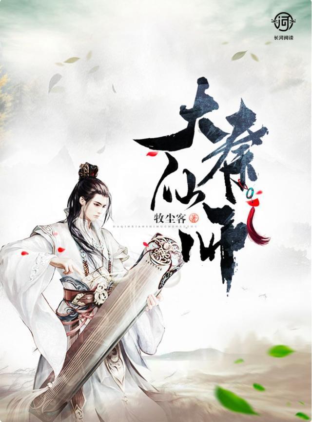 一楼的房子有什么不好处-分享你的兴趣爱好的社区