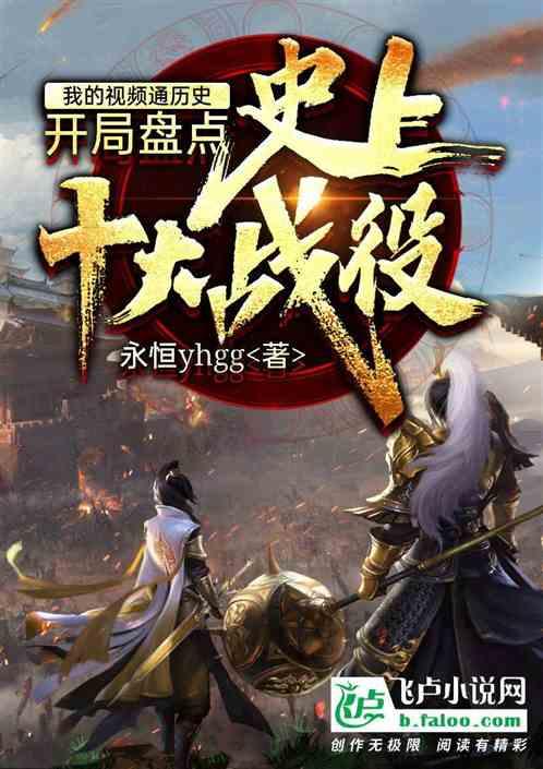 雷火官方网站入口