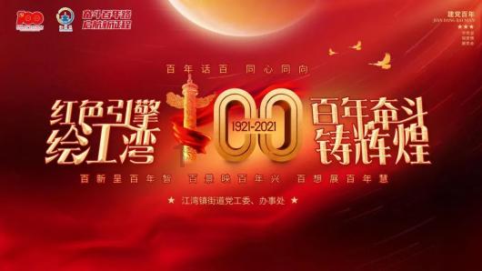 发现更多有趣内容 – 经济人证好考吗红迪网平台