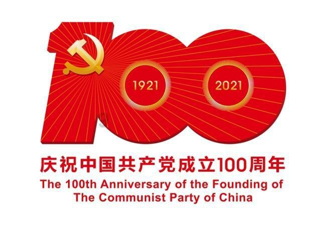 QQ怎么改群名？-发现与交流的红迪网平台