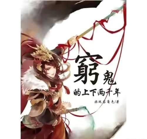 虫虫助手下载