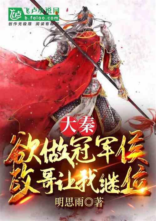 次元喵