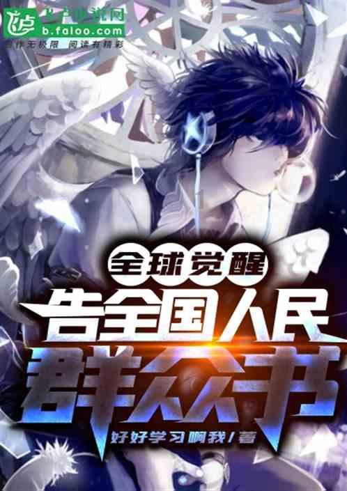 燃烧吧大脑免广告最新版